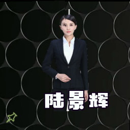 陆景辉